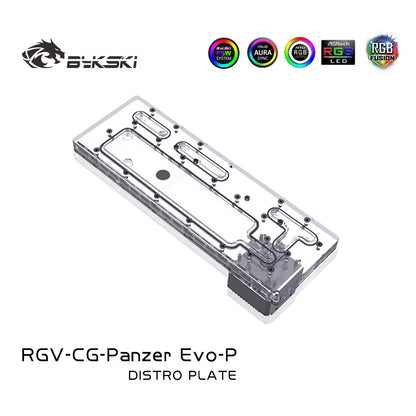 Acrylic Distro Plate Use for COUGAR Panzer Evo Computer Case / 3PIN 5V D-RGB / Combo DDC Pump Cool Water Channel Solution