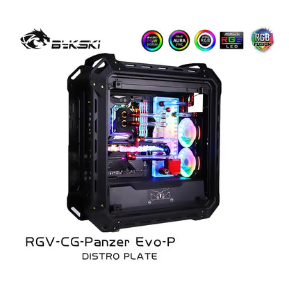 Acrylic Distro Plate Use for COUGAR Panzer Evo Computer Case / 3PIN 5V D-RGB / Combo DDC Pump Cool Water Channel Solution