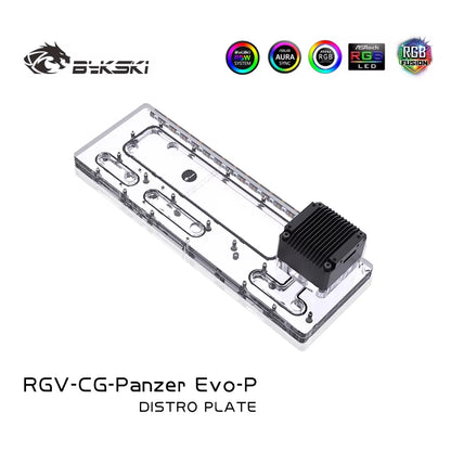 Acrylic Distro Plate Use for COUGAR Panzer Evo Computer Case / 3PIN 5V D-RGB / Combo DDC Pump Cool Water Channel Solution